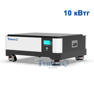 621141 Акумуляторна батарея LiFePO4, 51,2В 200 Аг Tervix Pro Line