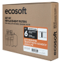 Комплект  картриджів   ES   осмос   Absolut  ( 12 міс.)   CHV 6 ECOABS
