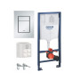 Комплект інсталяційний для унітазу 3 в 1 Rapid SL (39501000), Grohe