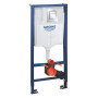 Комплект інсталяційний для унітазу 3 в 1 Rapid SL (39501000), Grohe
