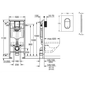 Інсталяція для унітаза 3 в 1 Rapid SL (39504000), Grohe