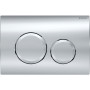 Кнопка зливу Delta20 115.127.21.1 хром Geberit
