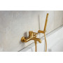 Змішувач для ванни MOZA Gold brushed 5034-010-31 KFA ARMATURA
