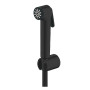 Гігієнічний душ Essence UA111197243 Grohe