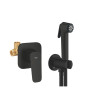 Гігієнічний душ Cubeo UA11183243 чорний matt Grohe