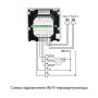 Wi-Fi терморегулятор для фанкойлу COMPUTHERM E280FC
