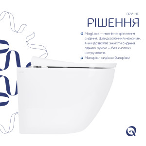 Унитаз подвесной Qtap Robin ML Ultra Quiet 490×365×325 мм, с сиденьем  Soft-close MagLock, White QTROBML26W49621