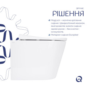 Унитаз подвесной Qtap Scorpio ML Ultra Quiet 490×365×325 мм, с сиденьем Soft-close MagLock, White QTSCOML26W49622