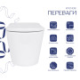 Унитаз подвесной Qtap Scorpio ML Ultra Quiet 520×365×365 мм, с сиденьем Soft-close MagLock, White QTSCOML26W49624