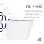 Унитаз подвесной Qtap Scorpio ML Ultra Quiet 520×365×365 мм, с сиденьем Soft-close MagLock, White QTSCOML26W49624