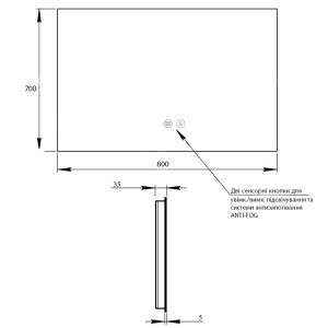 Дзеркало Qtap Taurus (TA1) 800×700 мм з LED-підсвічуванням Touch, з антизапотіванням, з димером, рег. темп. кольору (3000-6500K) QTTAU80070048954