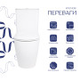 Унитаз напольный Qtap Evia Ultra Quiet 630×350×795 мм с сиденьем Soft-close, White QTEVI27W49258