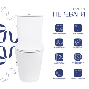 Унитаз напольный Qtap Arvin Ultra Quiet 630×350×795 мм с сиденьем Soft-close, White QTARV27W49259