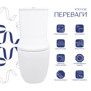 Унитаз напольный Qtap Aquarius Ultra Quiet 620×355×790 мм с сиденьем Soft-close, White QTAQAW27W49262