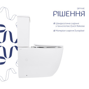 Унитаз напольный Qtap Aquarius Ultra Quiet 620×355×790 мм с сиденьем Soft-close, White QTAQAW27W49262