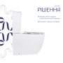 Унитаз напольный Qtap Aquarius Ultra Quiet 620×355×790 мм с сиденьем Soft-close, White QTAQAW27W49262