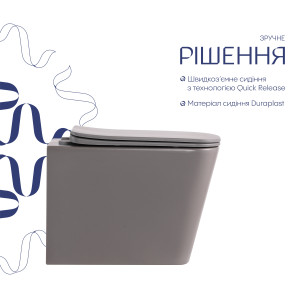 Унитаз подвесной Qtap Tern Ultra Quiet 520×345×325 мм, Stone grey, с сиденьем Slim Duroplast / Soft-close / Quick Release QTTER26SG49000