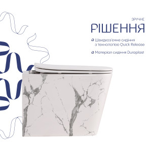 Унитаз подвесной Qtap Tern Ultra Quiet 520×345×325 мм, Marble, с сиденьем Slim Duroplast / Soft-close / Quick Release QTTER26MR49002