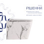 Унитаз подвесной Qtap Tern Ultra Quiet 520×345×325 мм, Marble, с сиденьем Slim Duroplast / Soft-close / Quick Release QTTER26MR49002