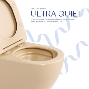 Унитаз подвесной Qtap Robin Ultra Quiet 520×365×340 мм, Beige, с сиденьем Slim Duroplast / Soft-close / Quick Release QTROB26SB48997