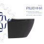 Унитаз подвесной Qtap Robin Ultra Quiet 520×365×340 мм, Anthracite, с сиденьем Slim Duroplast / Soft-close / Quick Release QTROB26AN48995