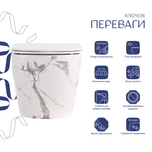 Унитаз подвесной Qtap Robin Ultra Quiet 520×365×340 мм, Marble, с сиденьем Slim Duroplast / Soft-close / Quick Release QTROB26MR48998