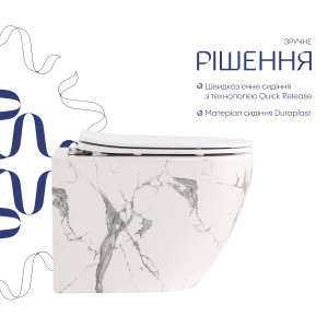 Унитаз подвесной Qtap Robin Ultra Quiet 520×365×340 мм, Marble, с сиденьем Slim Duroplast / Soft-close / Quick Release QTROB26MR48998