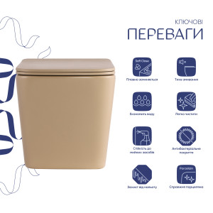 Унитаз подвесной Qtap Tern Ultra Quiet 520×345×325 мм, Beige, с сиденьем Slim Duroplast / Soft-close / Quick Release QTTER26SB49001