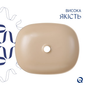 Раковина накладна Qtap Aquarius 470x380x120 мм, Beige, прямокутна, з донним клапаном QTAQA188SB49781