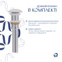 Раковина накладна Qtap Dove 415x340x140 мм, Marble, овальна, з донним клапаном QTDOV188SB49785
