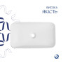 Раковина накладна Qtap Tern Раковина накладна 610x350x135 мм, Marble, прямокутна, з донним клапаном QTTER188MR49791