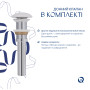 Раковина накладна Qtap Tern Раковина накладна 610x350x135 мм, Marble, прямокутна, з донним клапаном QTTER188MR49791