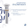 Раковина накладна Qtap Cardinal 500х380х140 мм, Marble, прямокутна, з донним клапаном QTCAR188MR49826