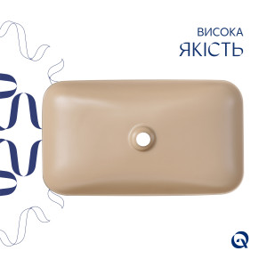 Раковина накладна Qtap Tern 610x350x135 мм, Beige, прямокутна, з донним клапаном QTTER188SB49790
