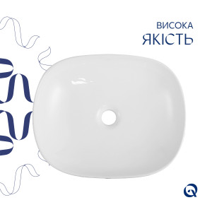 Раковина накладна Qtap Aquarius 470x380x120 мм, Marble, прямокутна, з донним клапаном QTAQA188MR49782