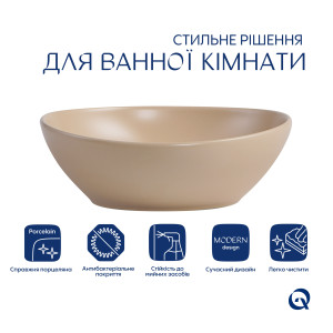 Раковина накладна Qtap Dove 415x340x140 мм, Beige, овальна, з донним клапаном QTDOV188SB49784