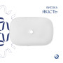 Раковина накладна Qtap Robin 600x390x150 мм, Marble, прямокутна, з донним клапаном QTROB188MR49788
