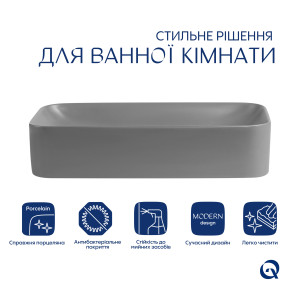 Раковина накладна Qtap Tern 610x350x135 мм, Stone grey, прямокутна, з донним клапаном QTTER188SG49789