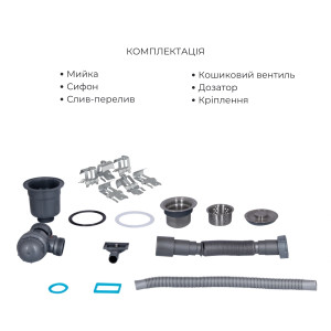 Комплект Lidz Handmade H6350L Мойка для кухни интегрированная крыло слева Brushed в комплекте с дозатором + Lidz K01G Корзина для кухонной мойки