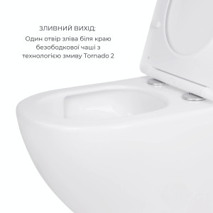 Акційний набір: Унітаз підвісний Jay Ultra Quiet QT07335177W 485х360х320 + Tern Ultra Quiet QT17332303ASW 490x365x325