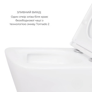 Акційний набір: Унітаз підвісний Jay Ultra Quiet QT07335177W 485х360х320 + Tern Ultra Quiet QT17332303ASW 490x365x325