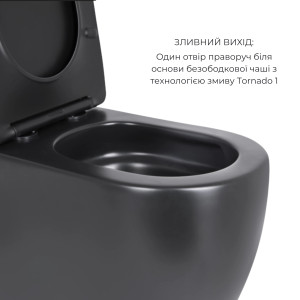 Акційний набір: Унітаз напольний Robin Ultra Quiet QT13226083AMB 660x360x855 Black + Біде напольне Robin QT13442141CMB 565x360x405 Black