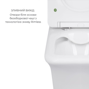 Акційний набір: Унітаз підлоговий Scorpio Ultra Quiet QT14222125AUQW + Унітаз підлоговий Kalao Rimless QT08221213A W