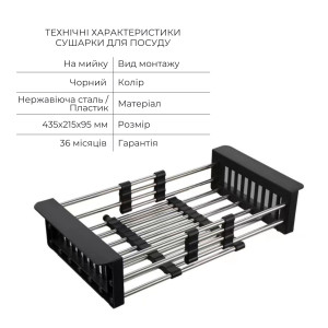 Комплект Lidz Handmade H6050HB Мойка для кухни интегрированная Decor Black PVD Honeycomb в комплекте с дозатором+ LIDZK01B Корзина для кухонной мойки