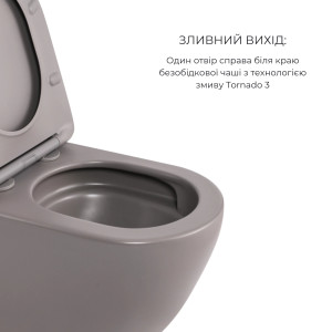 Комплект Qtap Robin Stone grey 3 в 1: підвісний унітаз Ultra Quiet + біде підвісне + раковина накладна QTROBSG49158