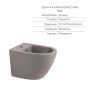 Комплект Qtap Robin Stone grey 3 в 1: підвісний унітаз Ultra Quiet + біде підвісне + раковина накладна QTROBSG49158