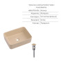 Комплект Qtap Tern Beige 3 в 1: підвісний унітаз Ultra Quiet + біде підвісне + раковина накладна QTTERSB49163