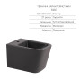 Комплект Qtap Tern Anthracite 3 в 1: підвісний унітаз Ultra Quiet + біде підвісне + раковина накладна QTROBAN49157