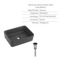 Комплект Qtap Tern Anthracite 3 в 1: підвісний унітаз Ultra Quiet + біде підвісне + раковина накладна QTROBAN49157