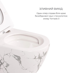 Комплект Qtap Robin Marble 3 в 1: унитаз подвесной Ultra Quiet + биде подвесное + раковина накладная QTROBMR49160